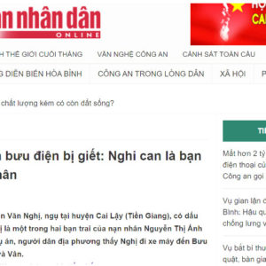 Vụ án Hồ Duy Hải: Truy tìm nghi can số một Nguyễn Văn Nghị