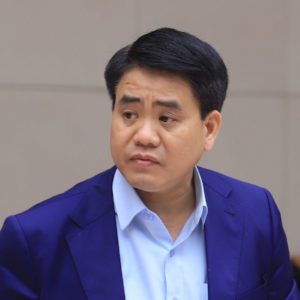 If Hanoi without Nguyen Duc Chung (Internal news)