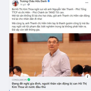 Liệu Bộ Công An gây có ra tay với gia đình bà Hồ Thị Kim Thoa?