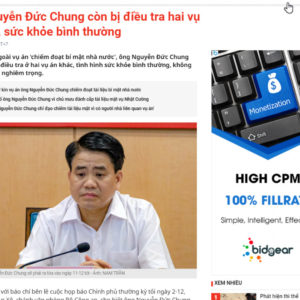 CPV’s Central Committee to decide Nguyen Duc Chung’s fate