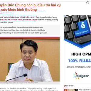 CPV’s Central Committee to decide Nguyen Duc Chung’s fate