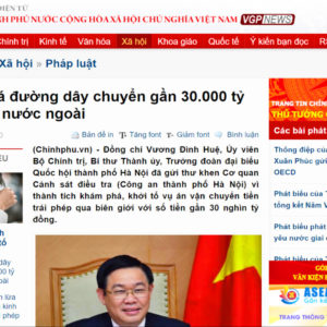 Việt Nam có thoát mác “thao túng tiền tệ” của Mỹ trong năm tới?