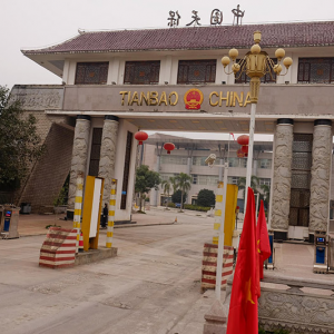 Vietnam-China border: Blocking border and throwing stones, what is China doing with Vietnam?