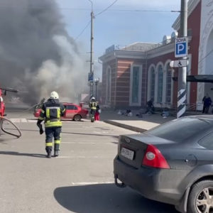 Ракеты поразили железнодорожную станцию.