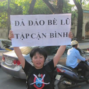 Activist Nguyen Thuy Hanh was transferred from a detention center to a mental hospital