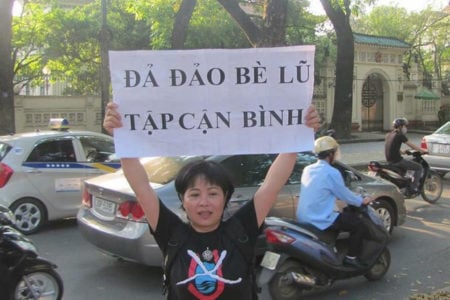 Activist Nguyen Thuy Hanh was transferred from a detention center to a mental hospital