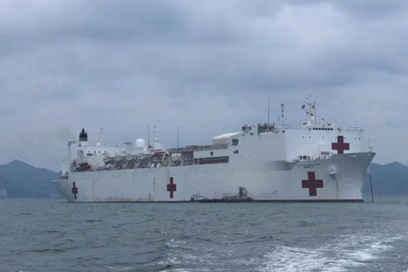 US military medical ship USNS Mercy arrives in central Vietnam