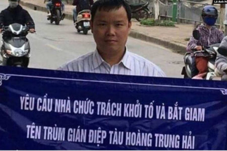 RSF is “terrified” about the 5-year prison sentence of Vietnamese independent journalist Le Anh Hung