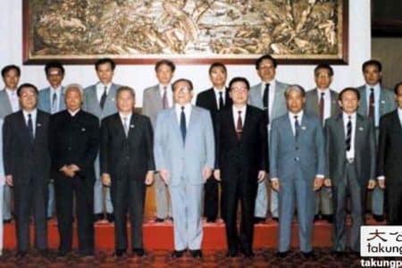 Why Hanoi turns against Washington right after signing comprehensive strategic partnership?