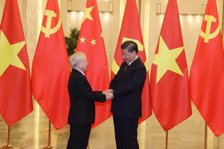 Vietnamese government recruits staffs to serve China’s Intelligence?