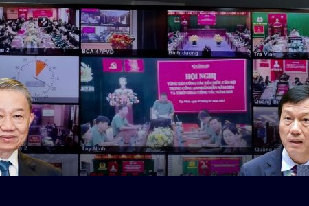 梁三光取消县级公安机关提案被否决对苏林有何影响？