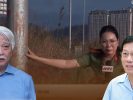 ĐÀI TRUYỀN HÌNH CÔNG AN NHÂN DÂN LẤY TÍNH MẠNG ĐỒNG ĐỘI RA ĐỂ CÂU VIEW 
