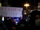 «Если вы дадите нам интервью, вы можете оказаться в тюрьме»
