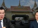 Why Vietnam turning its back on Hun Sen amid Thailand-Cambodia tense relations?