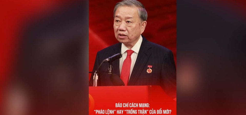 BÁO CHÍ CÁCH MẠNG: “PHÁO LỆNH” HAY “TRỐNG TRẬN” CỦA ĐỔI MỚI?