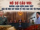 Hồ sơ Cầu Voi: Những luận điểm đanh thép bác bỏ mọi suy đoán về việc bao che tội phạm.