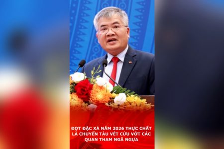 Đợt đặc xá năm 2026 thực chất là chuyến tàu vét cứu vớt các quan tham ngã ngựa