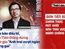 Đinh Tiến Dũng chính thức rút khỏi Anh Trai Vượt Ngàn Chông Gai