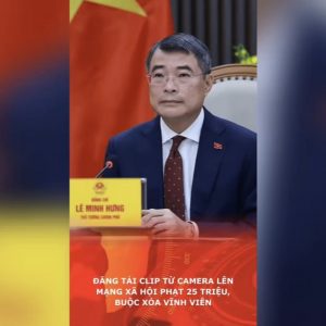 防犯カメラの映像をSNSに投稿した場合は2500万の罰金、永久削除を命じられる