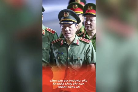 地方領導人：公安部門的影響力日益顯著