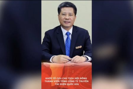 Khởi tố cựu Chủ tịch hội đồng thành viên tổng công ty truyền tải điện quốc gia 