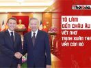 陶林造訪歐洲,鄭春清的污點依然存在