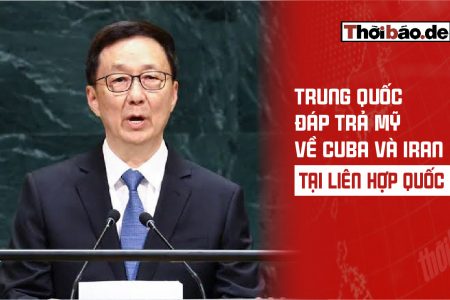Китай ответил США по вопросам Кубы и Ирана в ООН