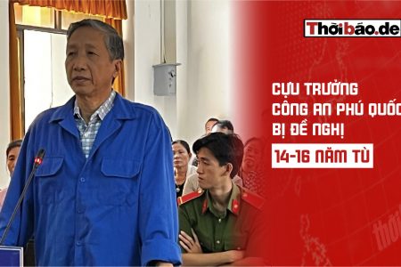 富國島前警察局長面臨14至16年有期徒刑的量刑建議
