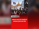 Campuchia trục xuất 36 người Việt liên quan lừa đảo trực tuyến
