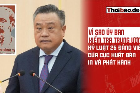 Почему Центральная ревизионная комиссия применила дисциплинарные меры к 25 партийным членам Управления по издательству, печати и распространению?